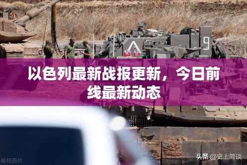 yuanfeiyuyue 第5页