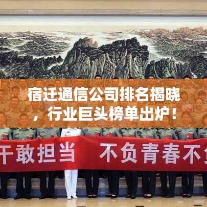 jingchaibuqun 第4页